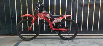 Bicycle cycle kids 6 to 9 years 22" inch