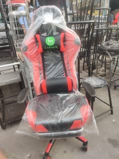 Gaming chair