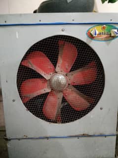 Air