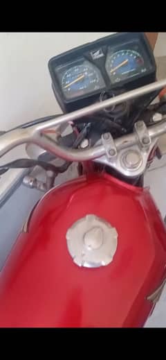Honda 125 Model 15/22 Exchange With 70