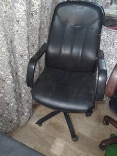 used