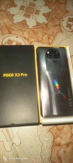 POCO