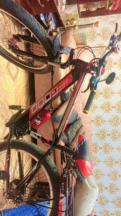 Be Good Bicycle