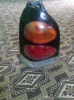altu back light