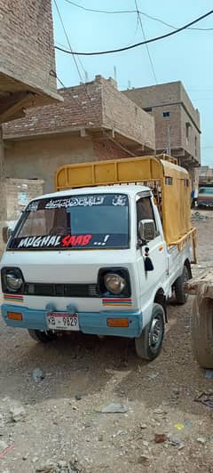 Suzuki pickup 2 stroke