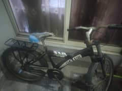 budget friendly cycle