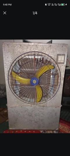 for sale