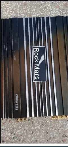 Rocksmark