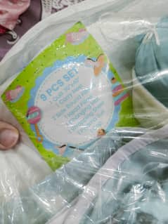 9 pc matching newborn baby set