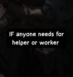 need