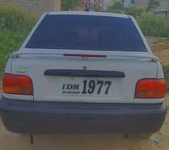 KIA Classic 2003