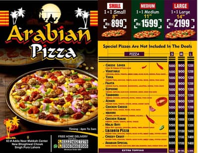 PIZZA, ZINGER BURGER KARIGAR OR SHAMI BURGER KARIGAR CHAHYE OR HELPER