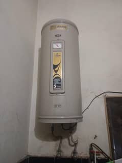 izone gyser