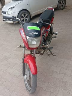 Honda Pridor