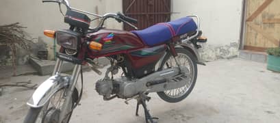 HONDA CD 70 2017 MODEL