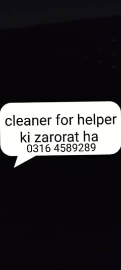 cleaner