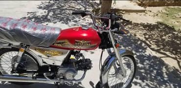 Super Star Special edition 25