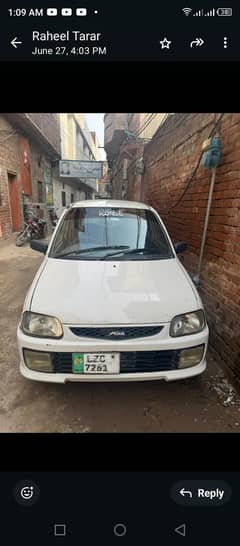 assalamu alaikum I want to sell my coure fully  converted in mira