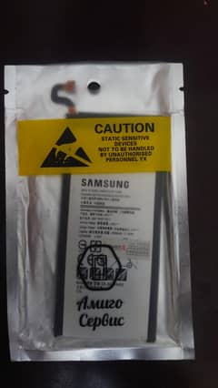 Samsung S6 edge plus battery