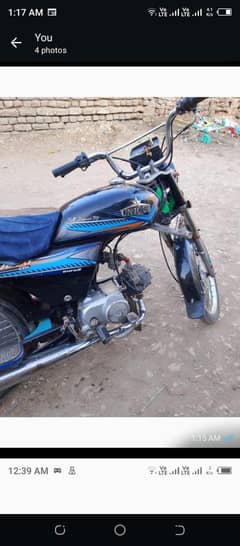 Bike is very cute