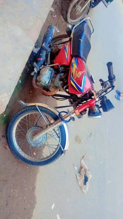 Argent sale honda 125