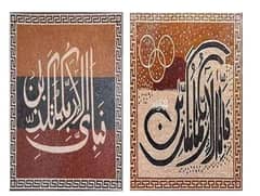 khozeen marble mosaic