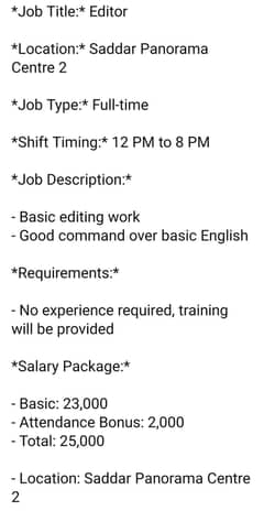 Job offer