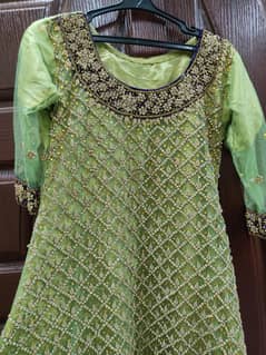 Walima