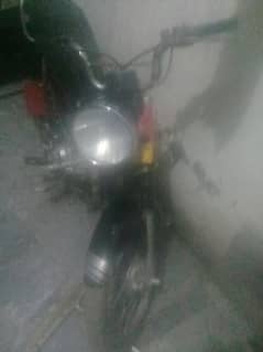 Yamaha janoon 100