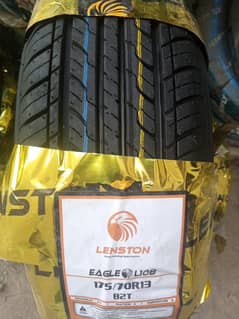 Wholesale Car Tyres
