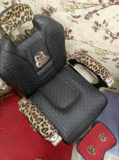 barbar chair