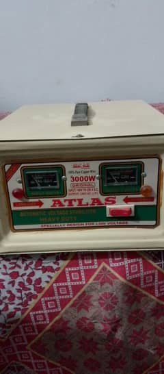 atlas