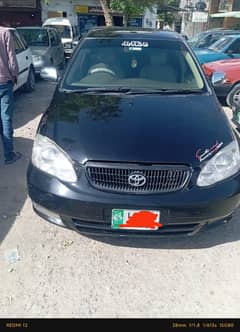 seller