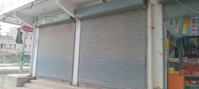 FLAT SECTOR 2