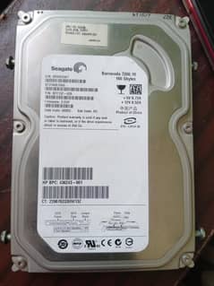 hard drive For sale in Just 1000.03016575297