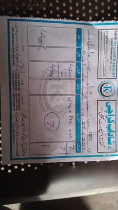 ساگوان کی لکڑی سائز 4" بائے 4"" اور لمبائی 72"(4-عڈڈ)