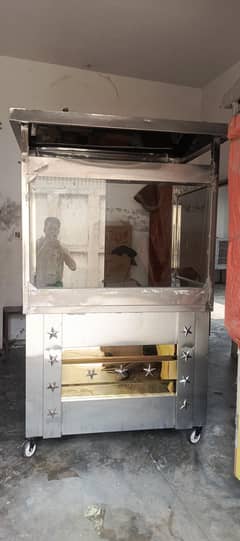 showrma counter