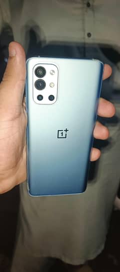 ONEPLUS