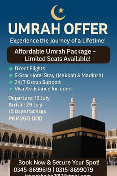 Umrah