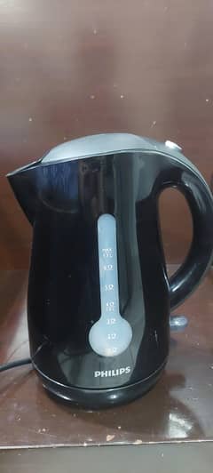 Phillips Kettle 1.7L For Sale