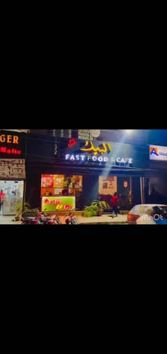 Restaurant For Sale