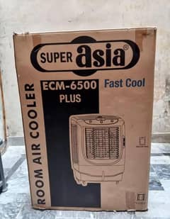 Super Asia ECM-6500 Fast Cool Cooler just few day used