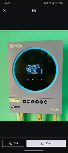 krpton 8000 6 kv