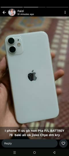 I phone 11