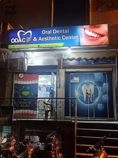 Dental surgeon