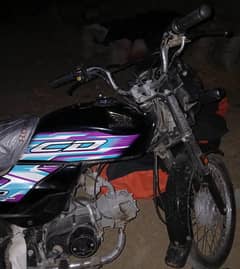 sell Honda cd dream