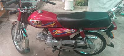 Road prince