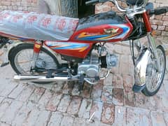 Road Prince RP70 New (2022) APF, 03036828292