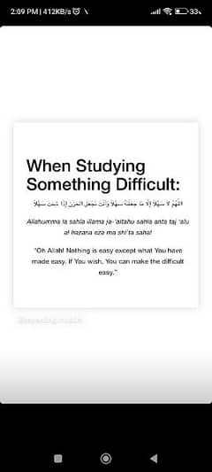 online quran teacher