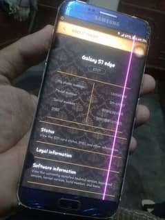 Samsung S7 Edge 3GB Ram 32GB Rom